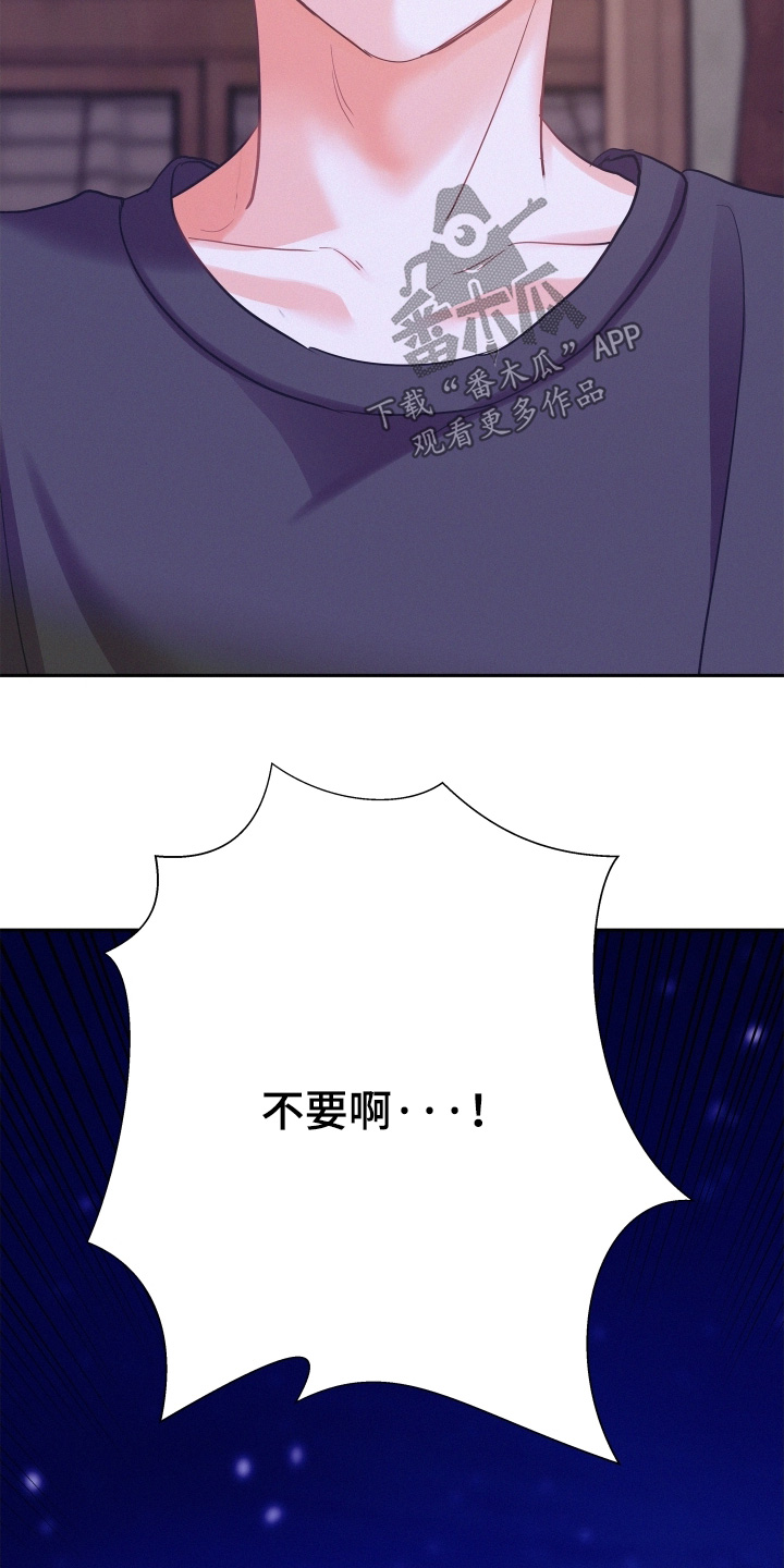 第218话3