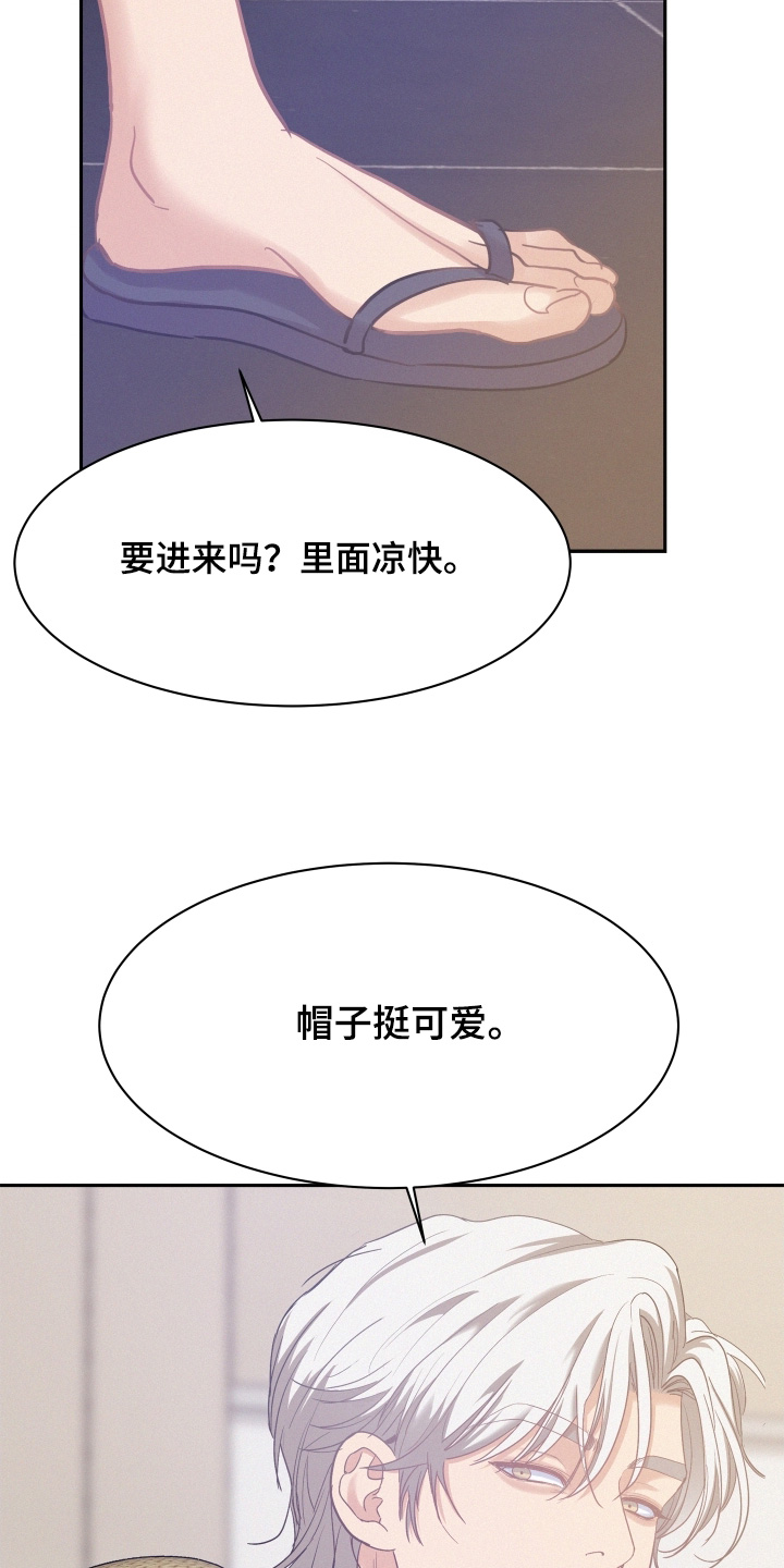 第218话17