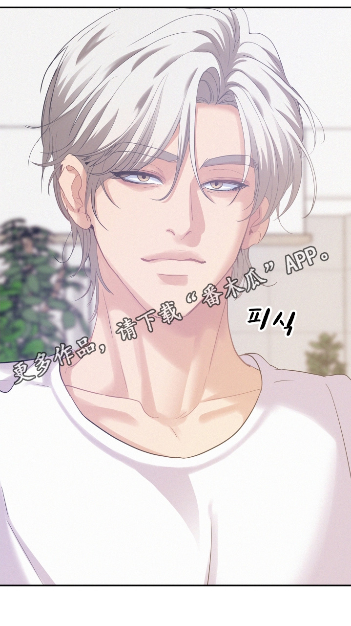 第218话26