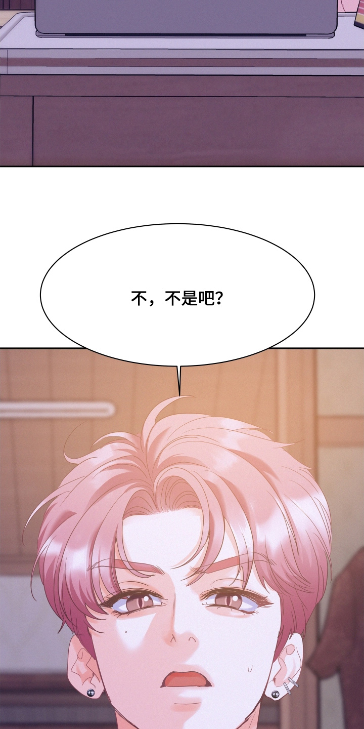 第218话2