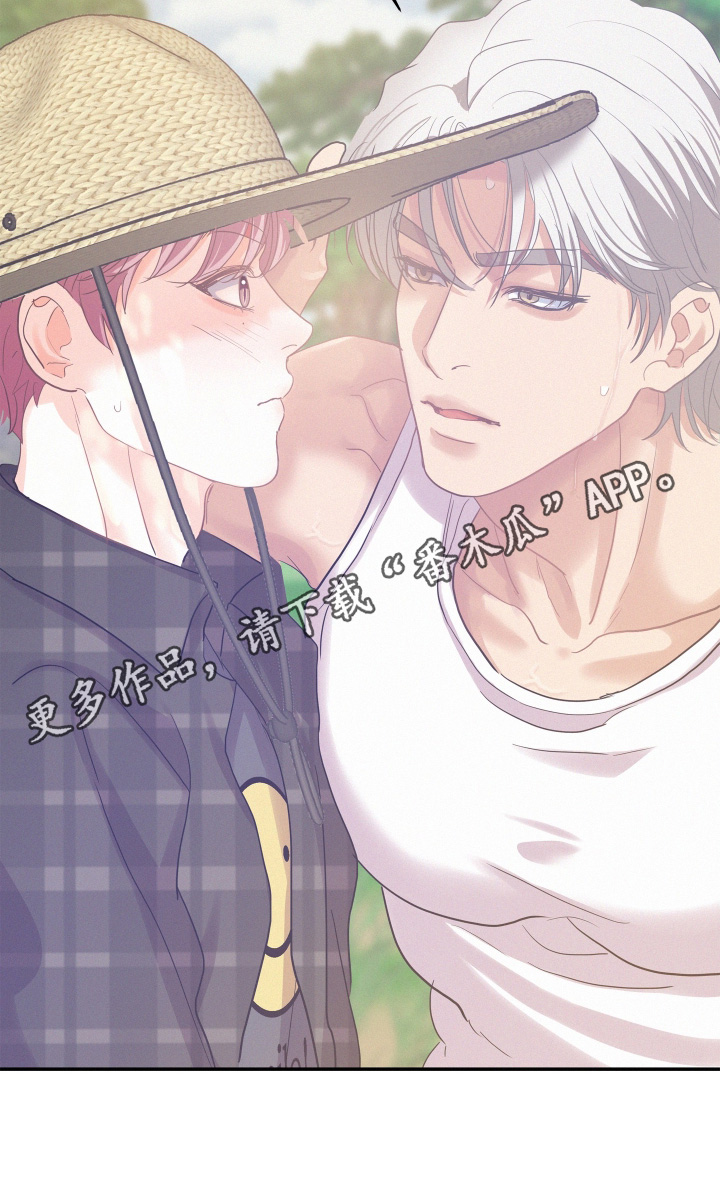 第222话24