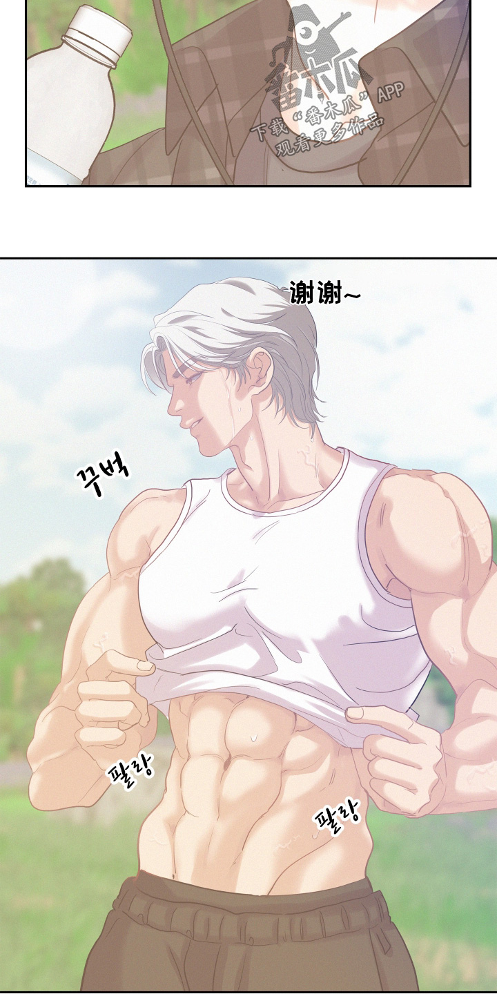 第222话15