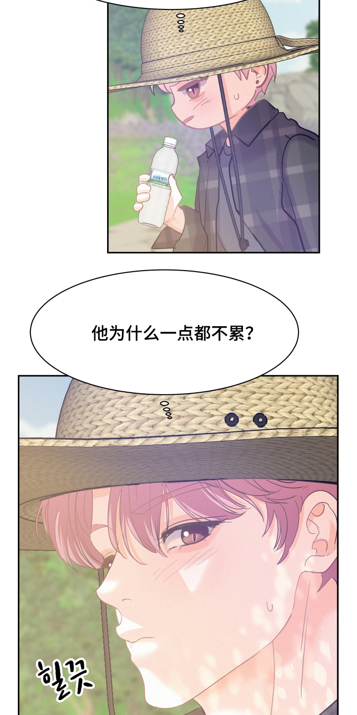 第222话14