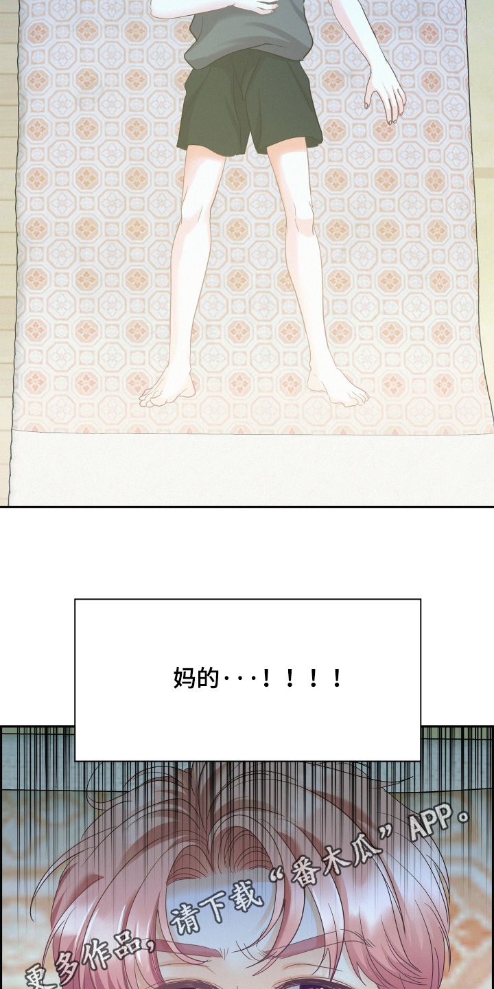 第224话20