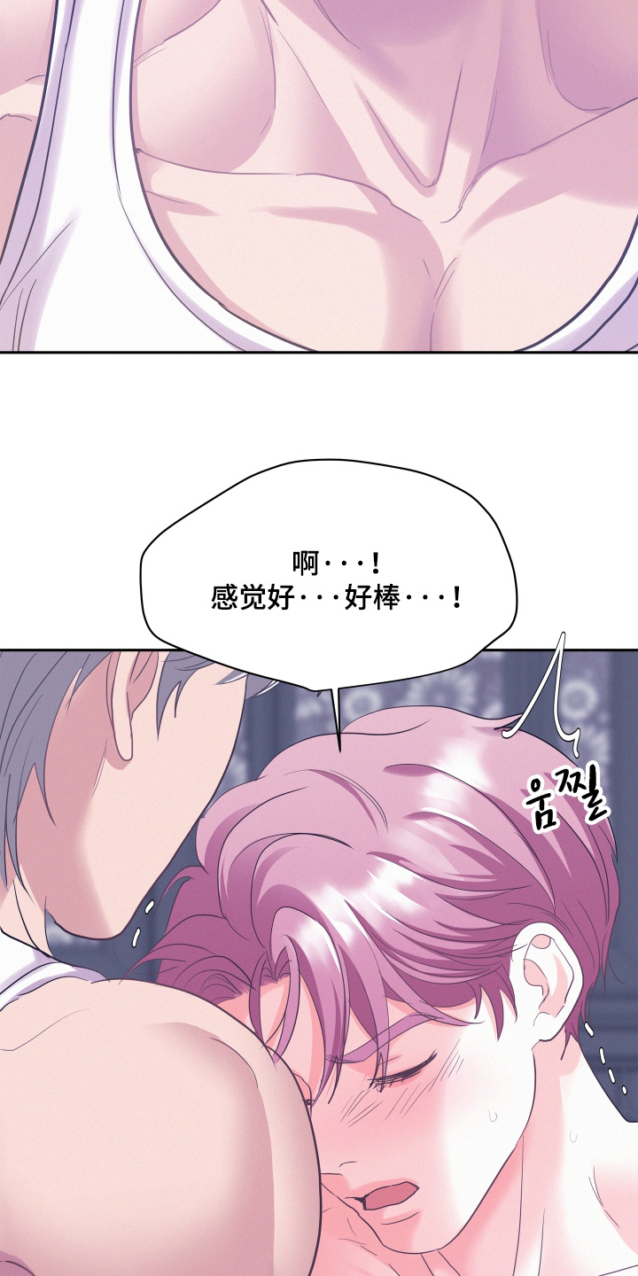 第224话12