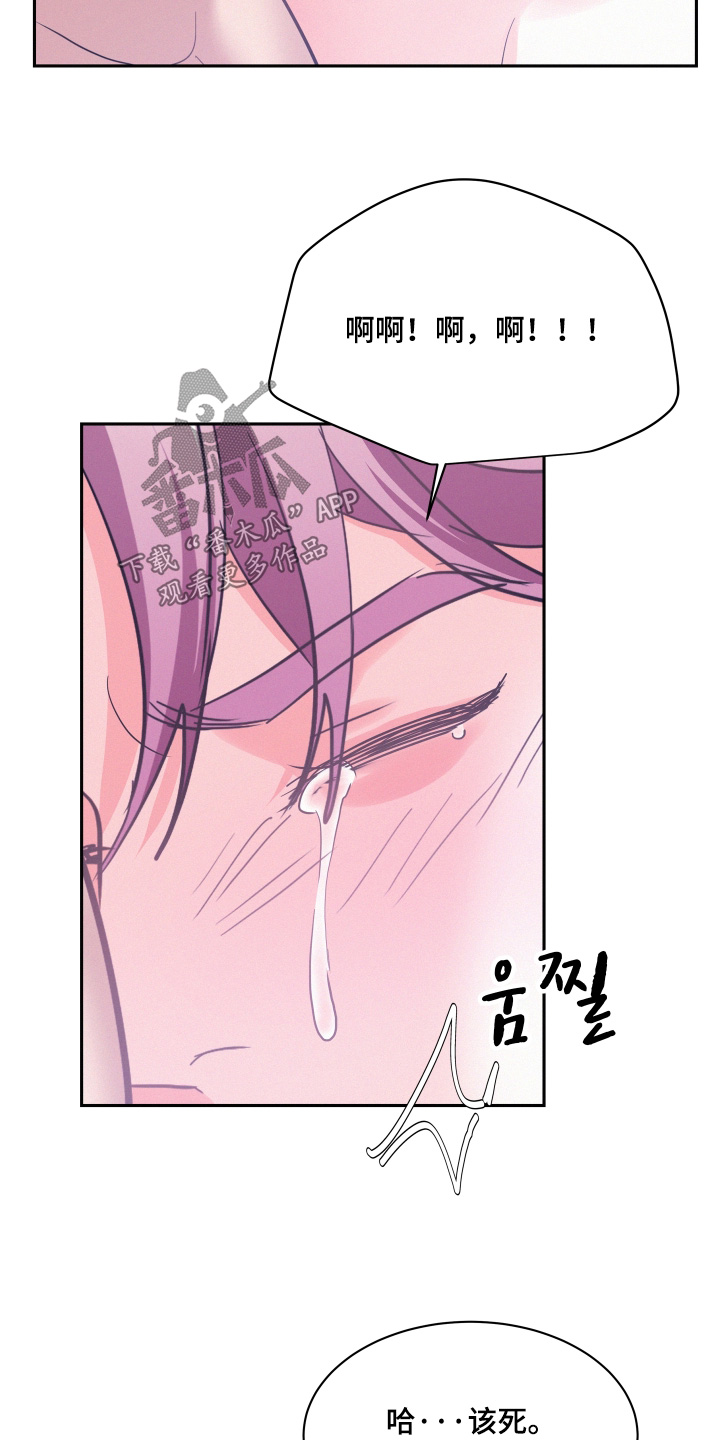 第224话15