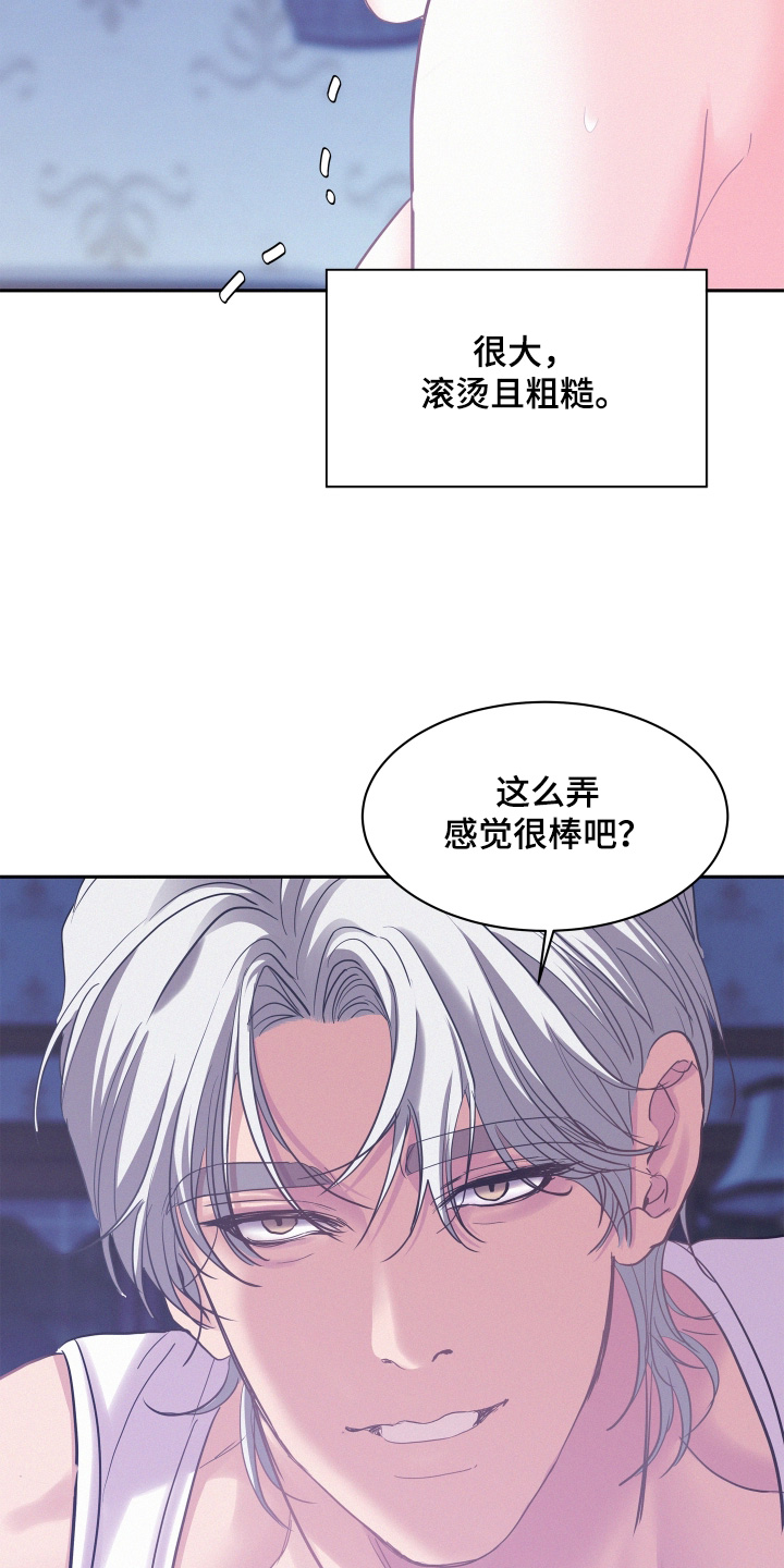 第224话11