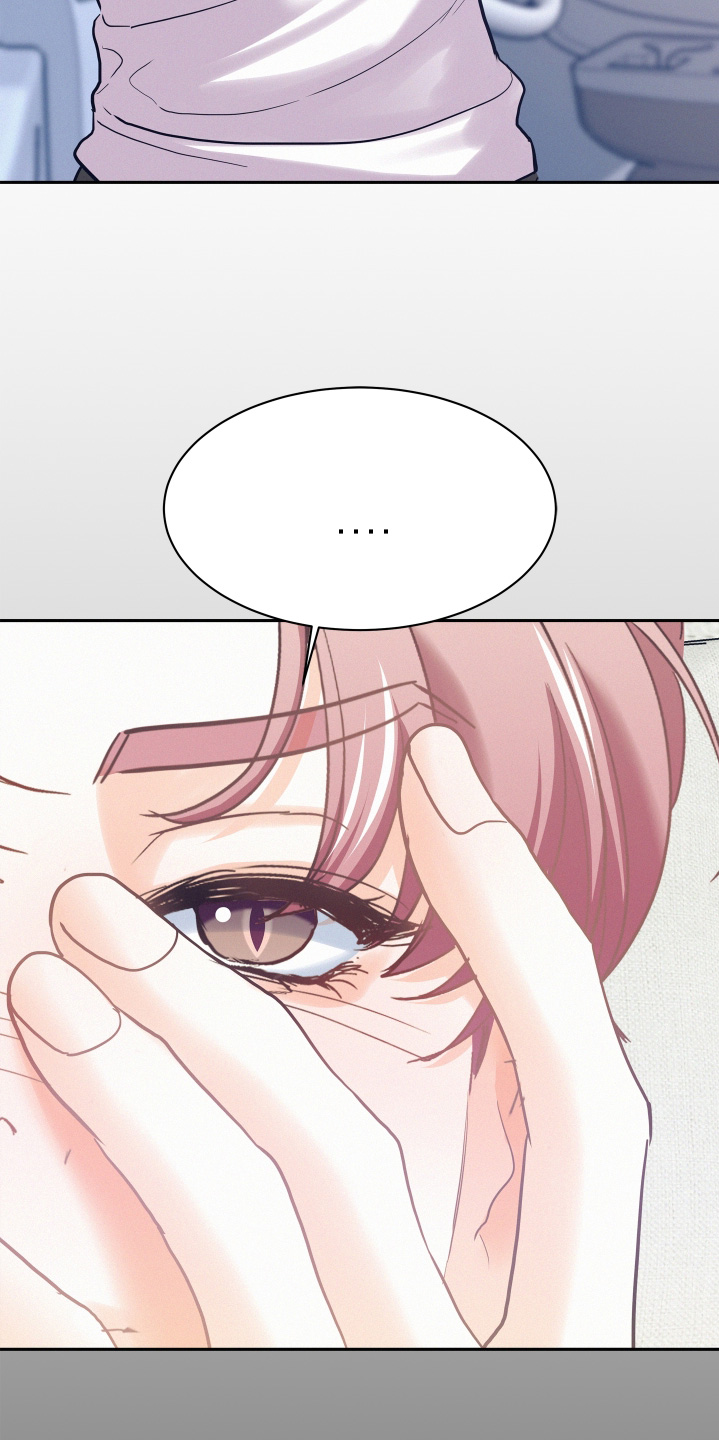 第225话6