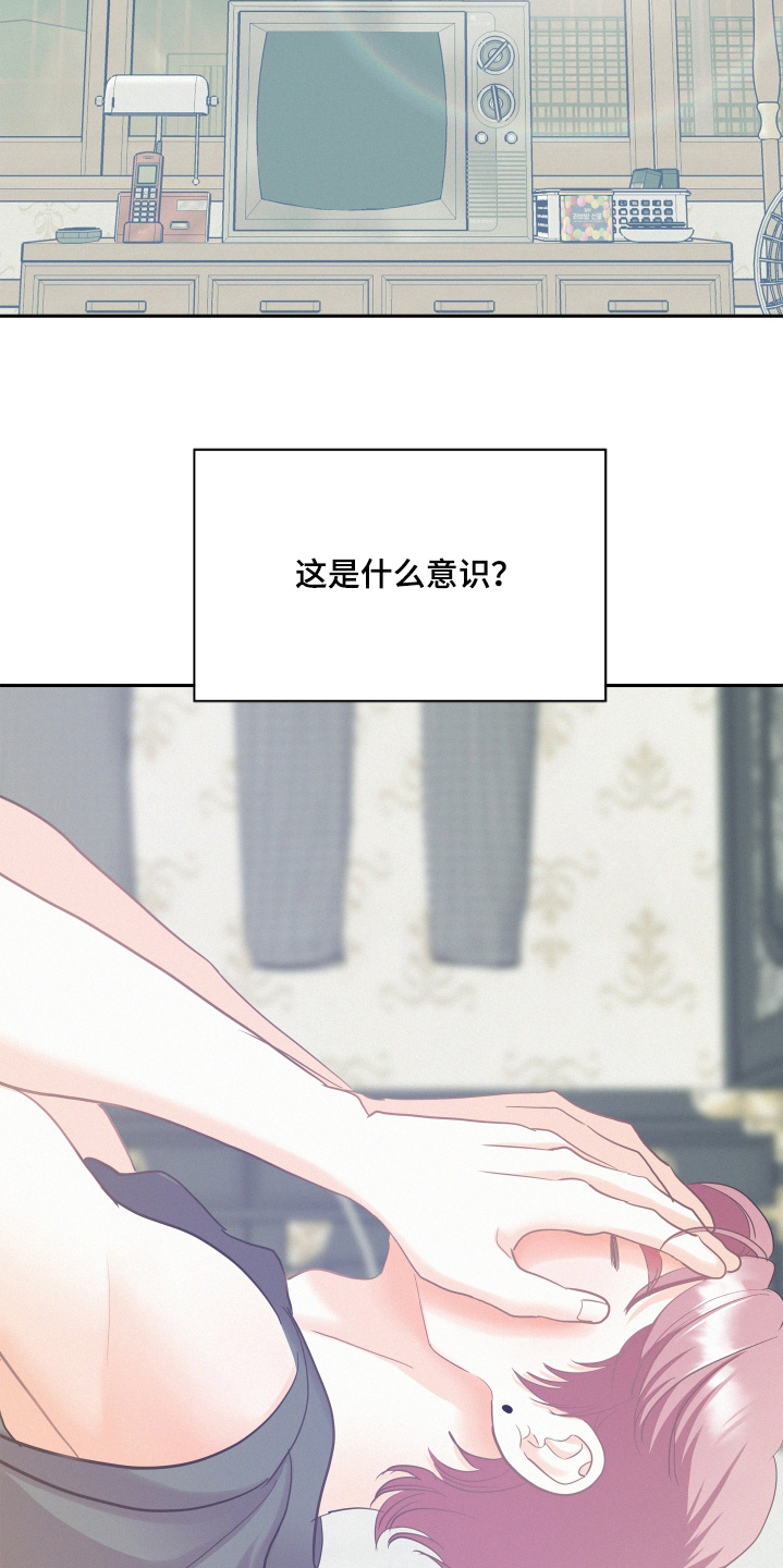 第225话1