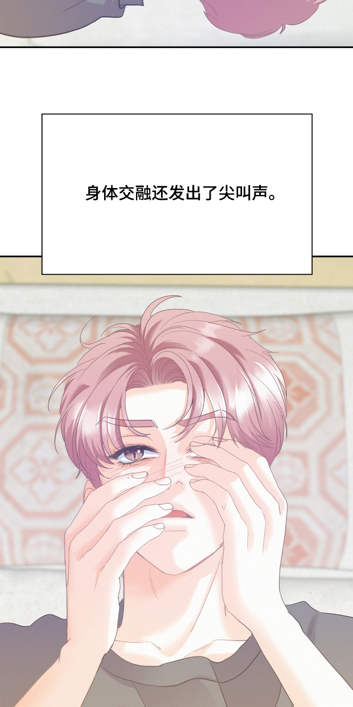 第225话2