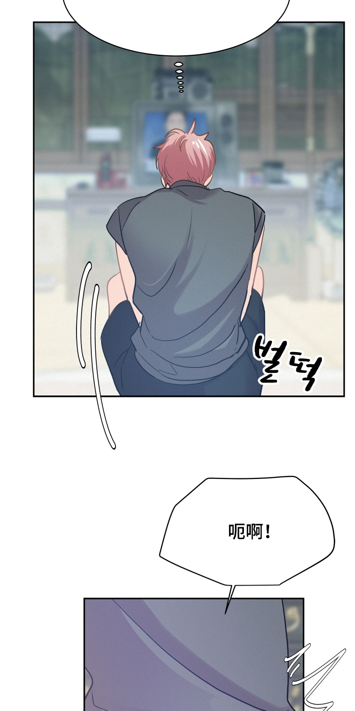 第225话12