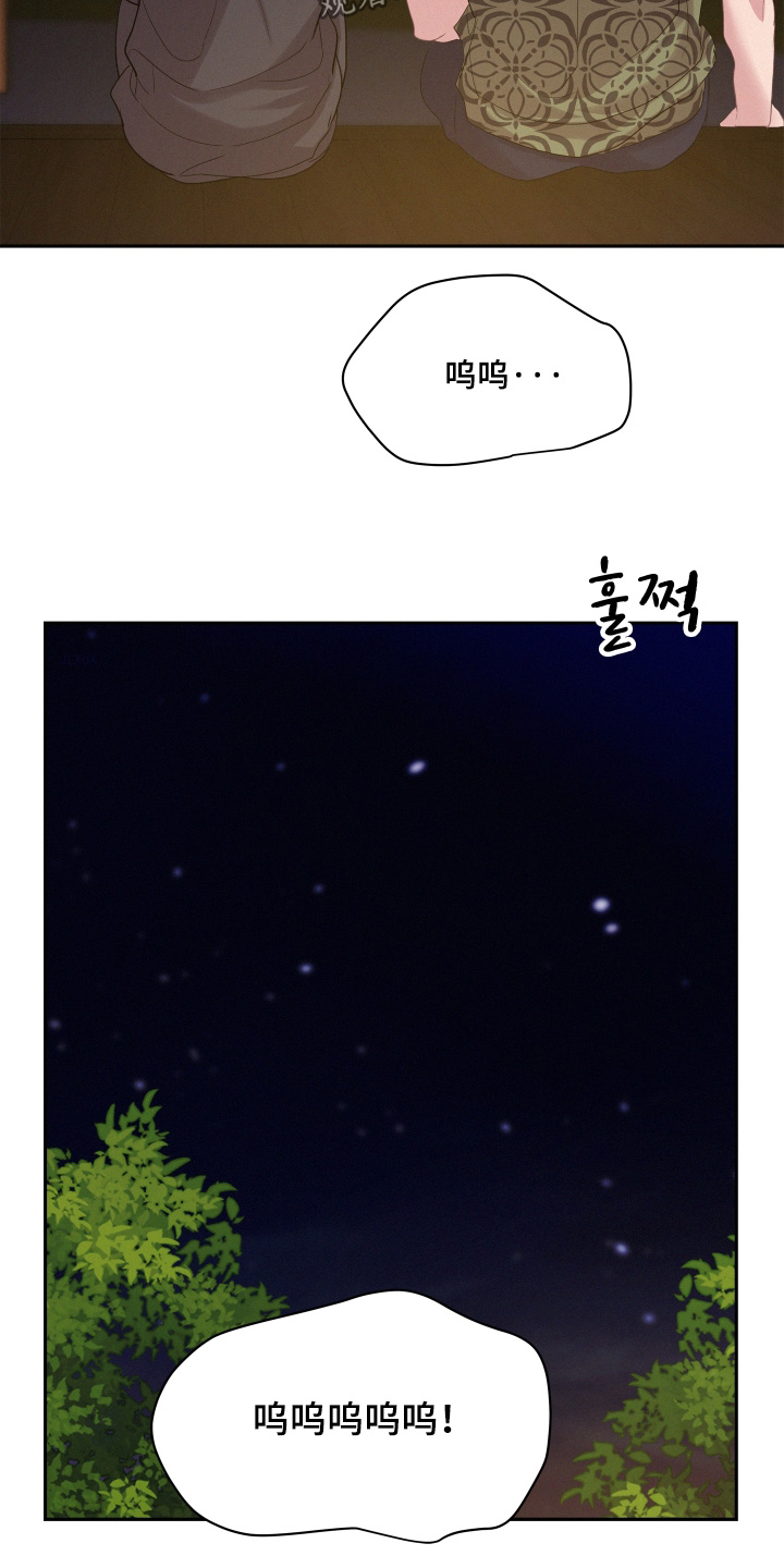第227话17