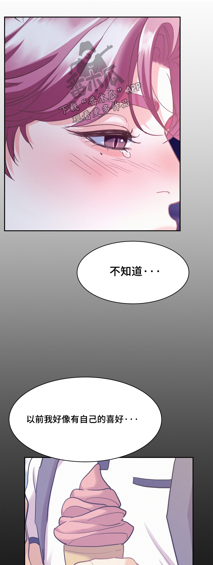 第228话0