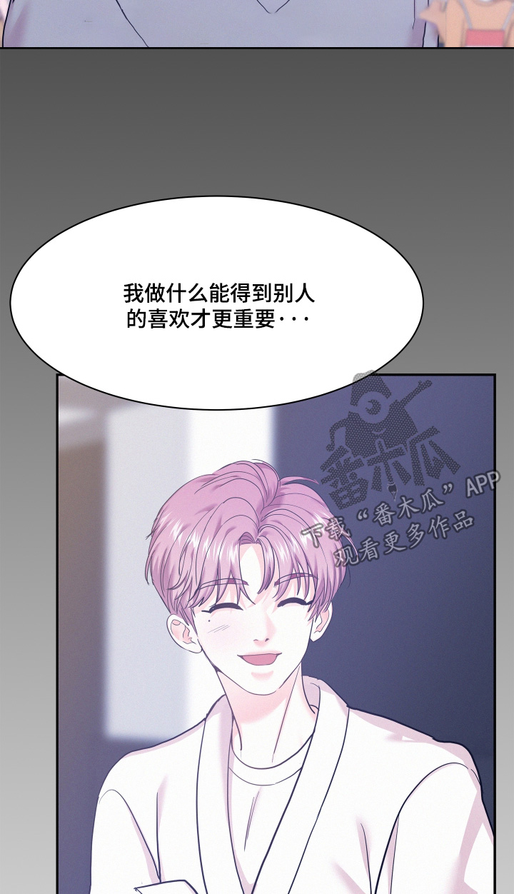 第228话2