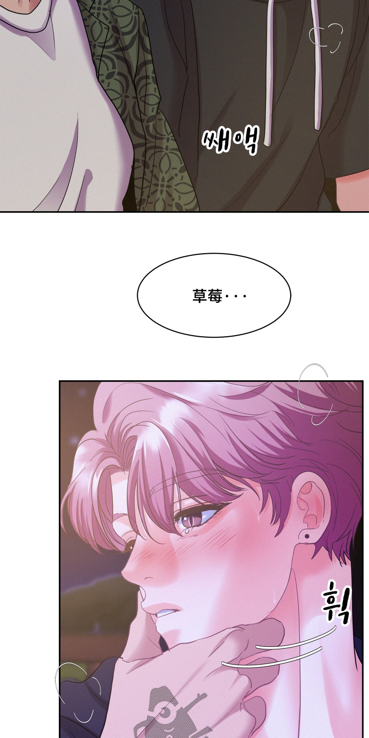 第228话13