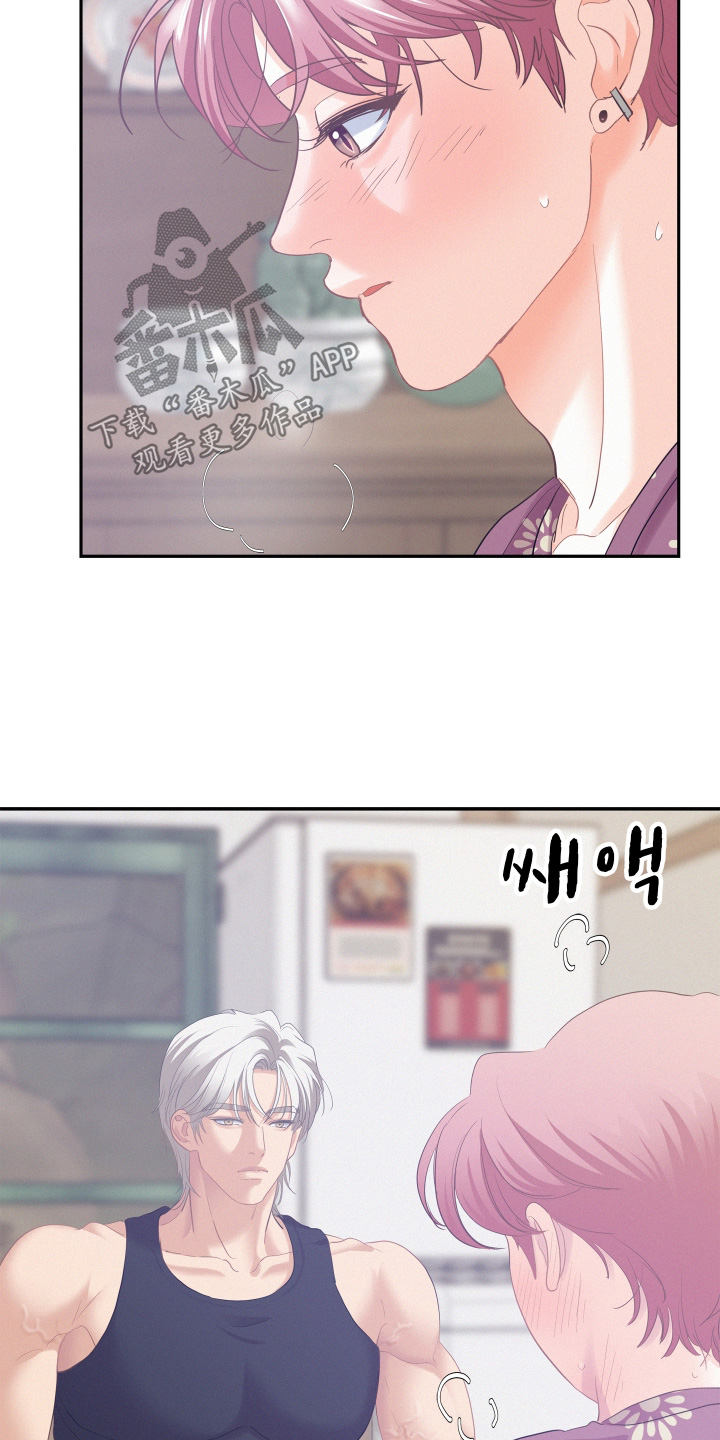第229话15