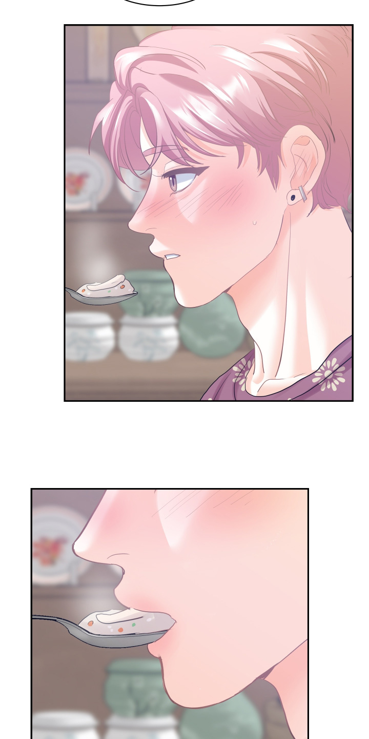 第229话18