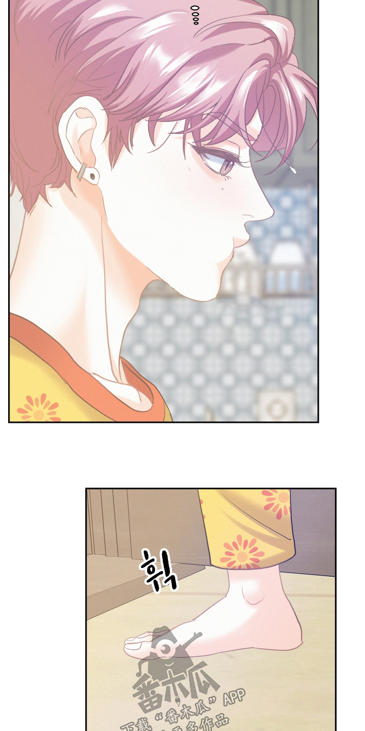 第231话9