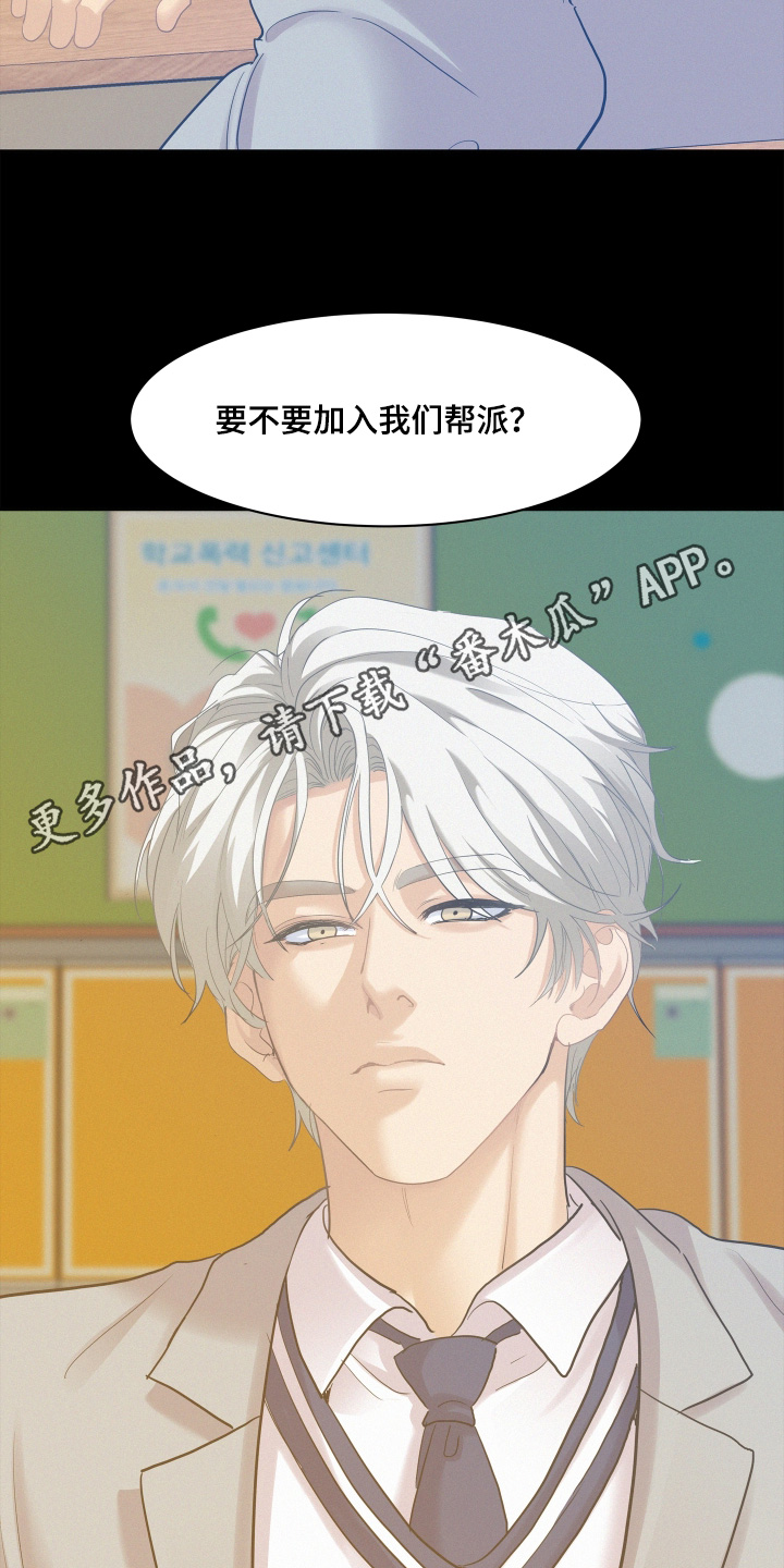 第232话23