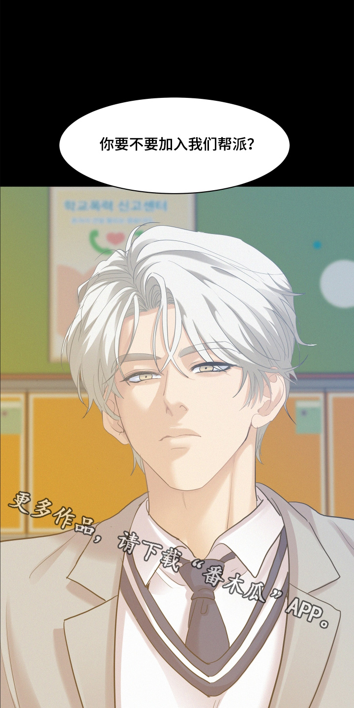第233话0