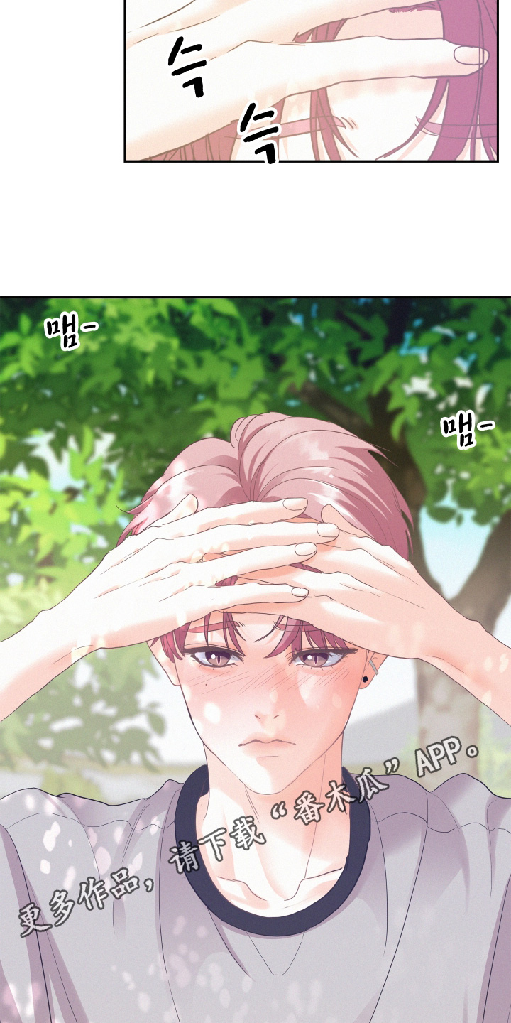 第234话23
