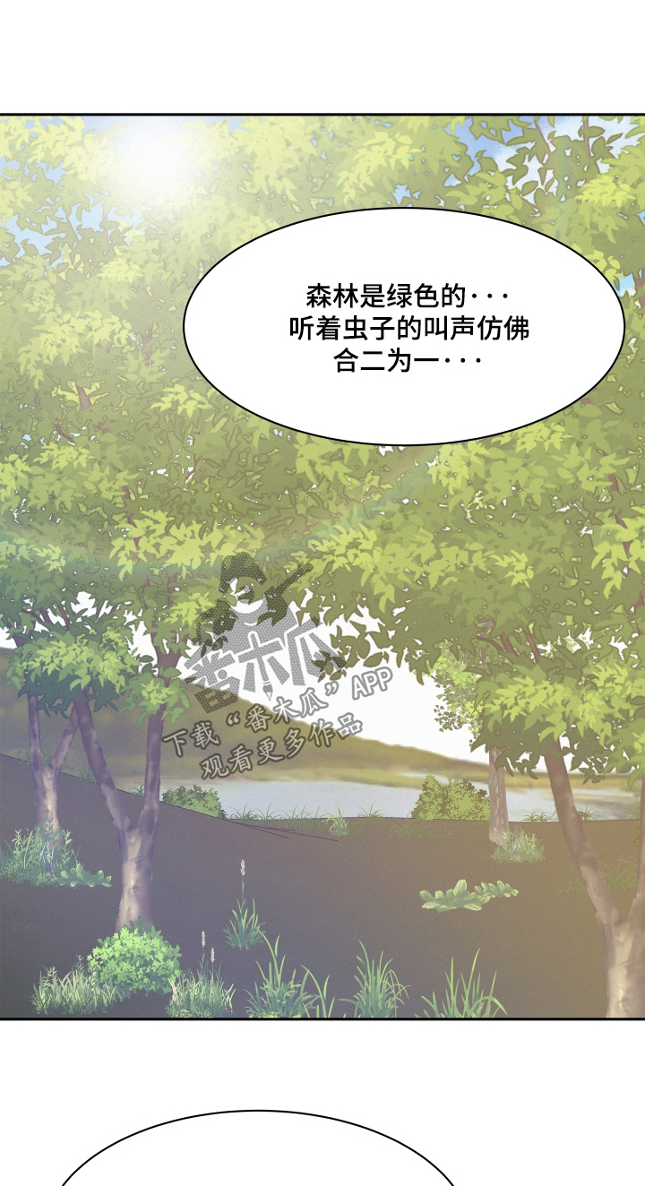 第234话19