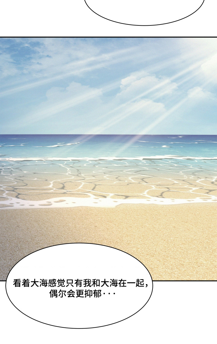 第234话18