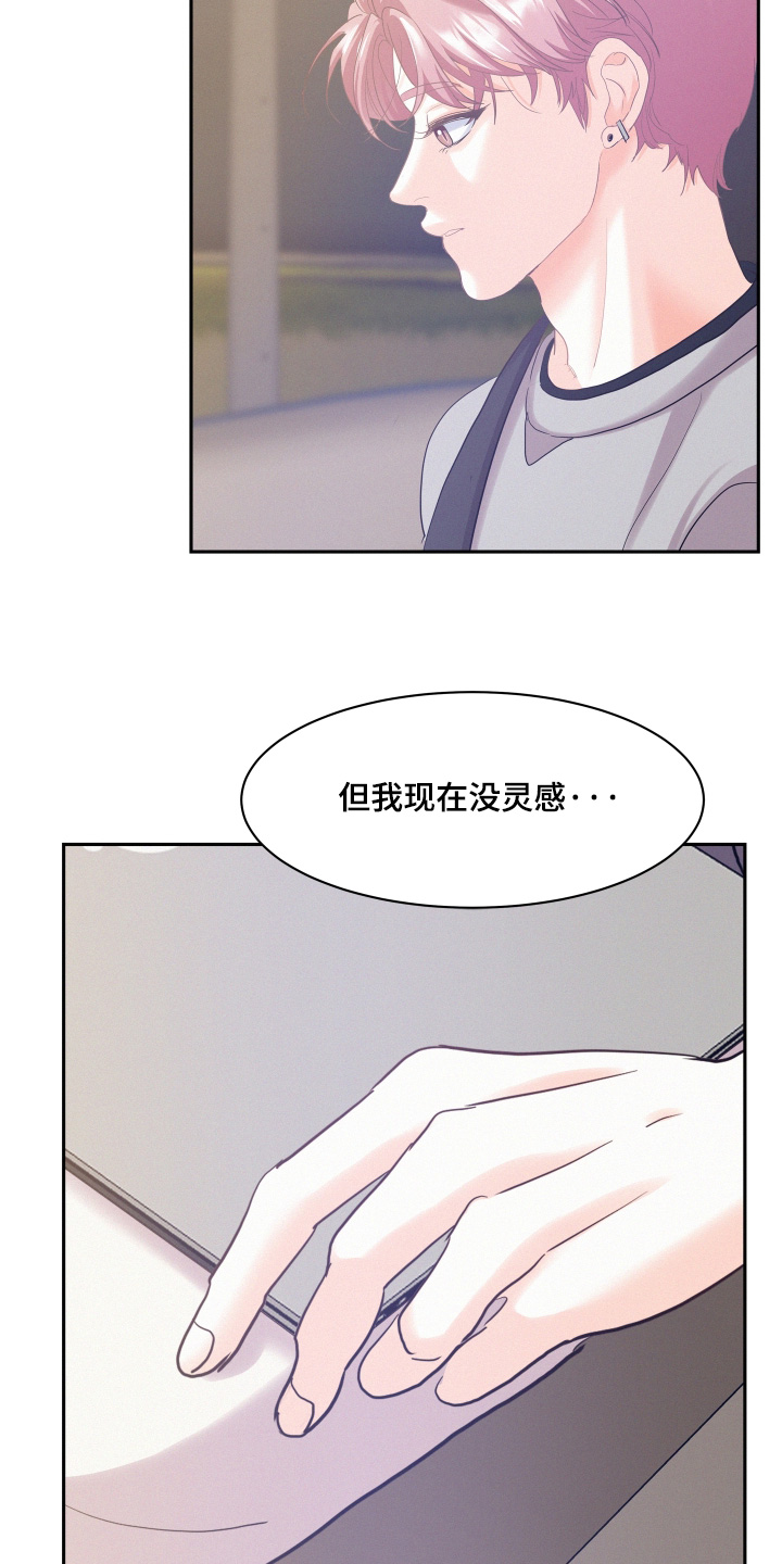 第234话12