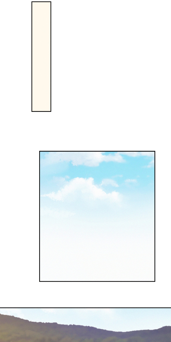 第234话8