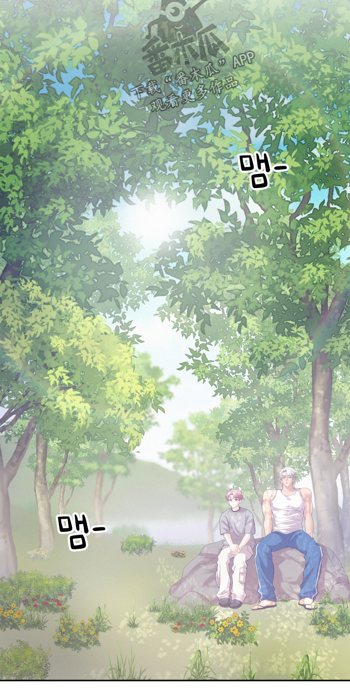 第234话15