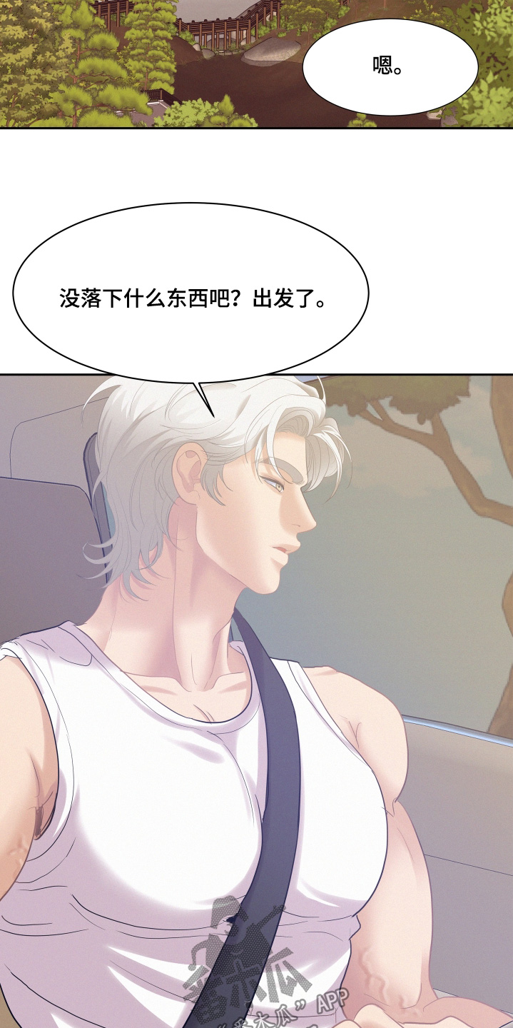第235话1