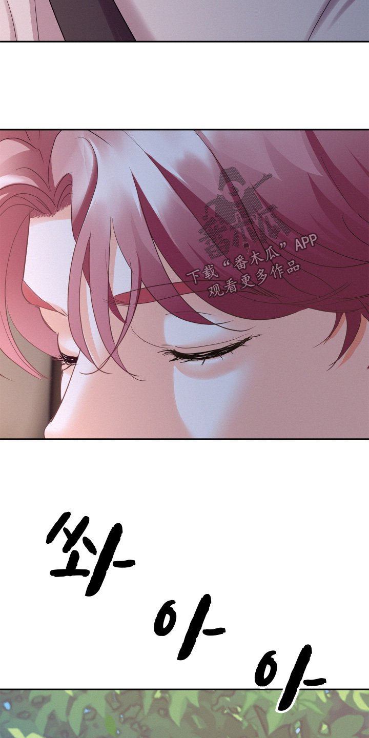 第236话11