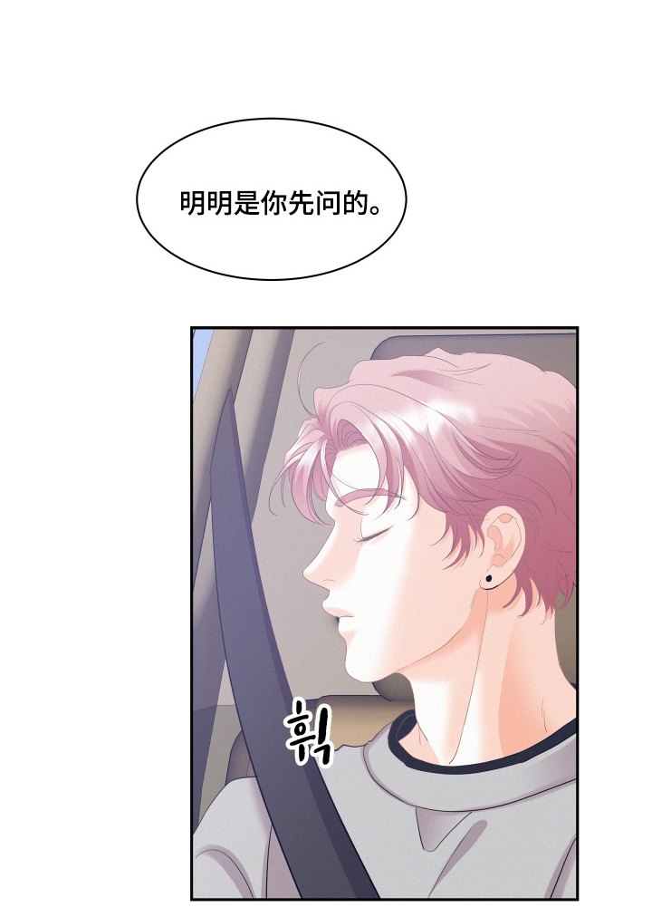 第236话0