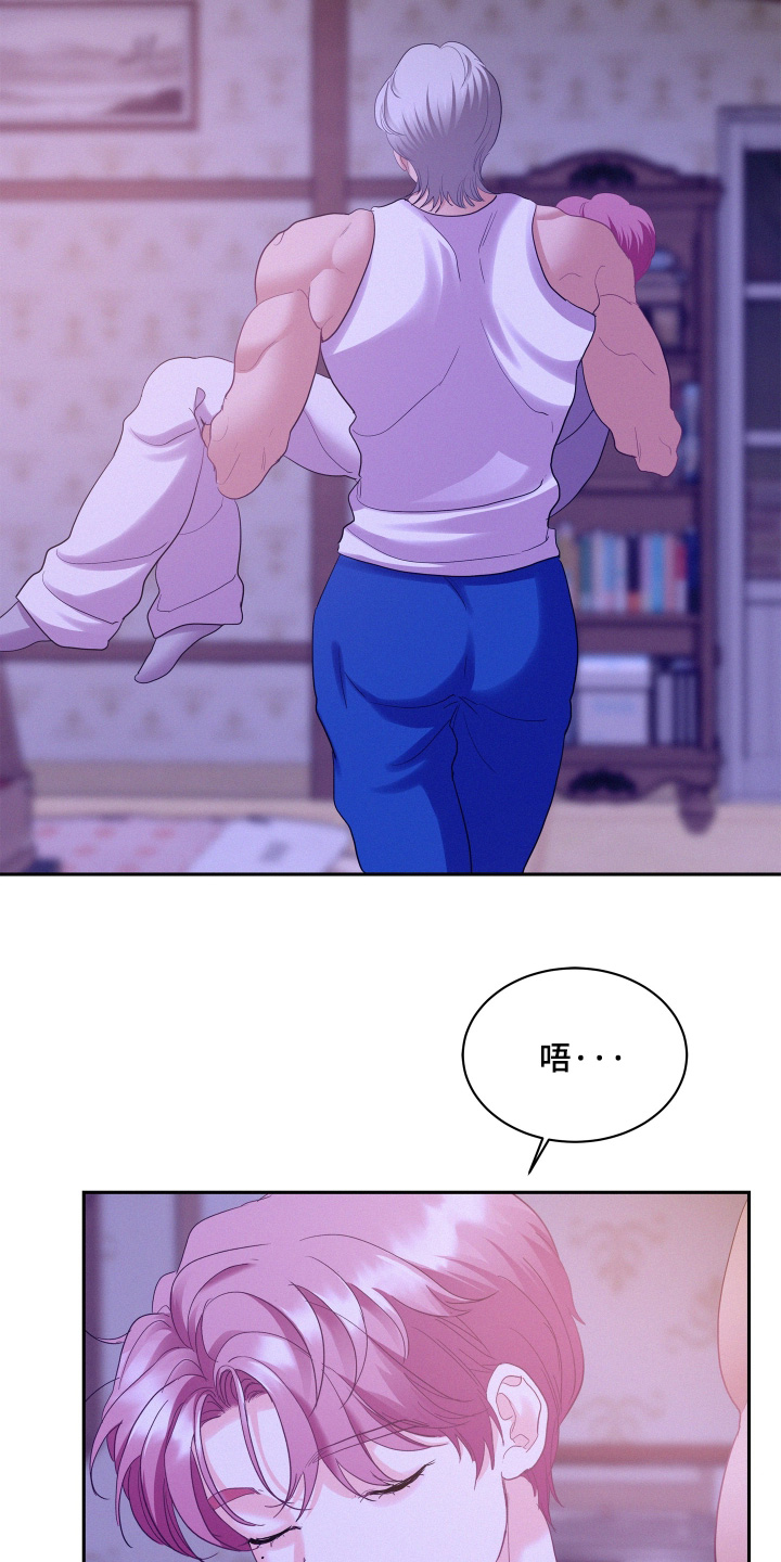 第237话2