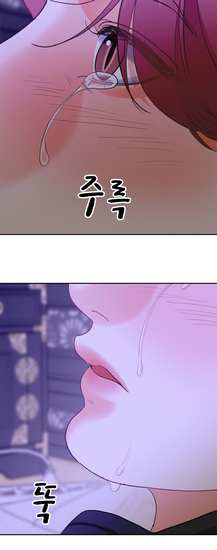 第237话23