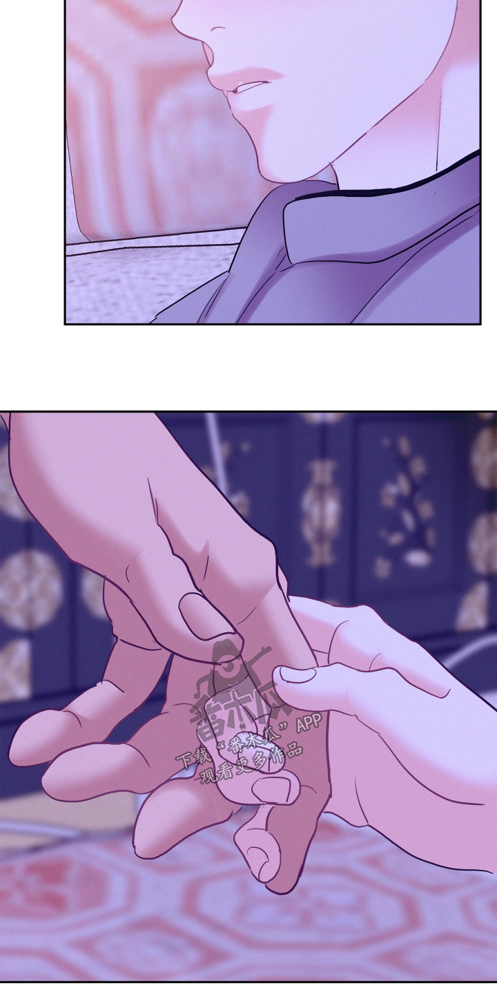 第237话7