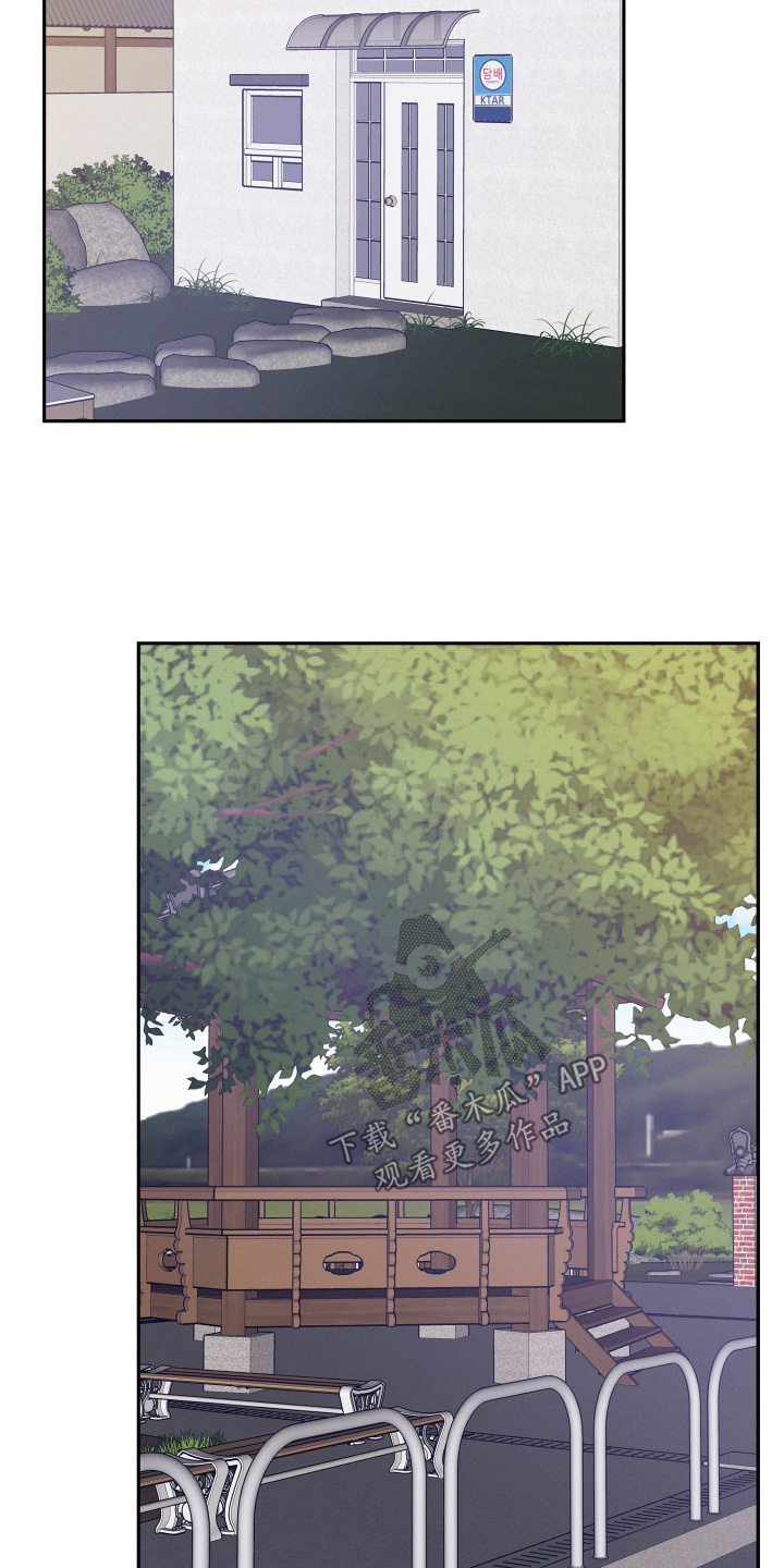 第239话6