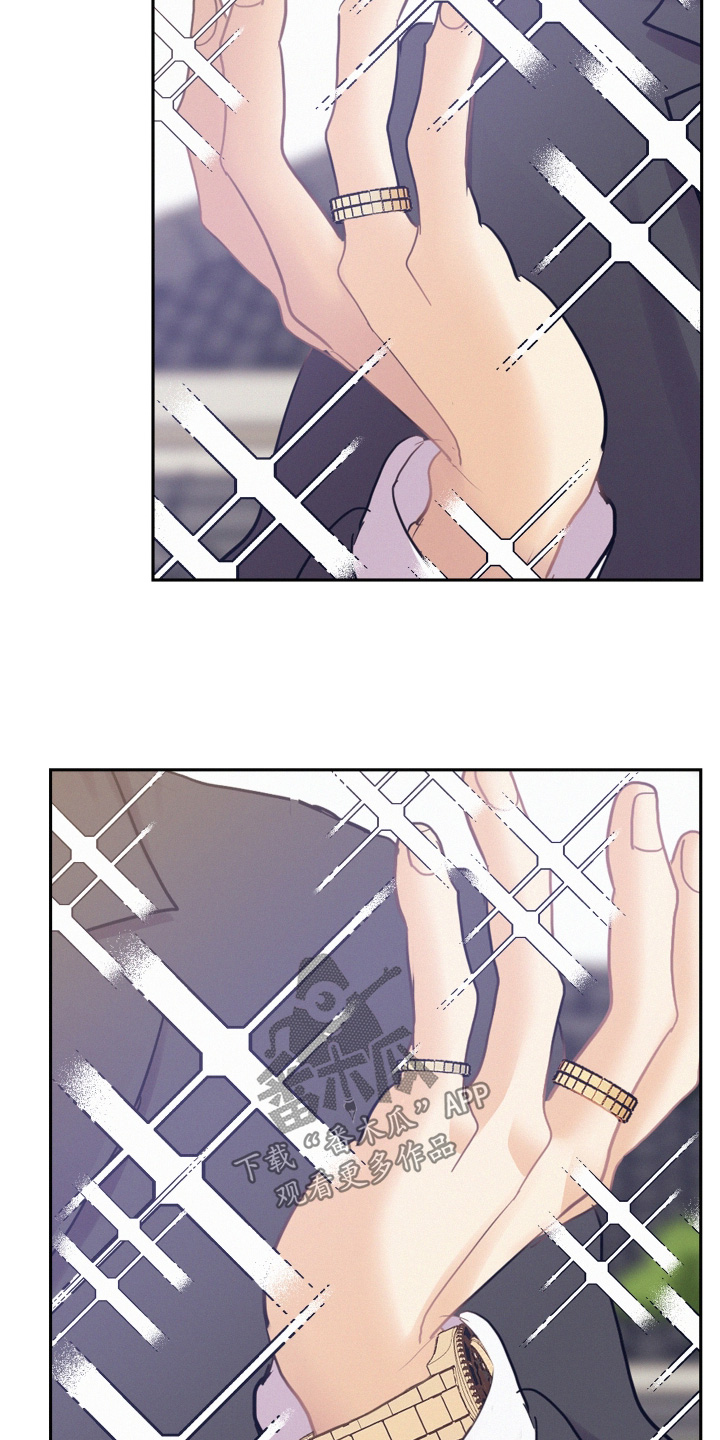 第239话19
