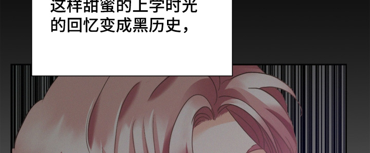 第239话13