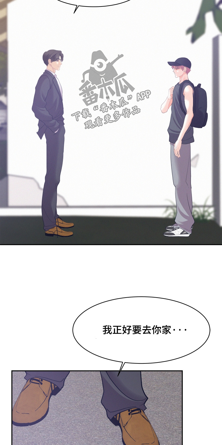 第239话2