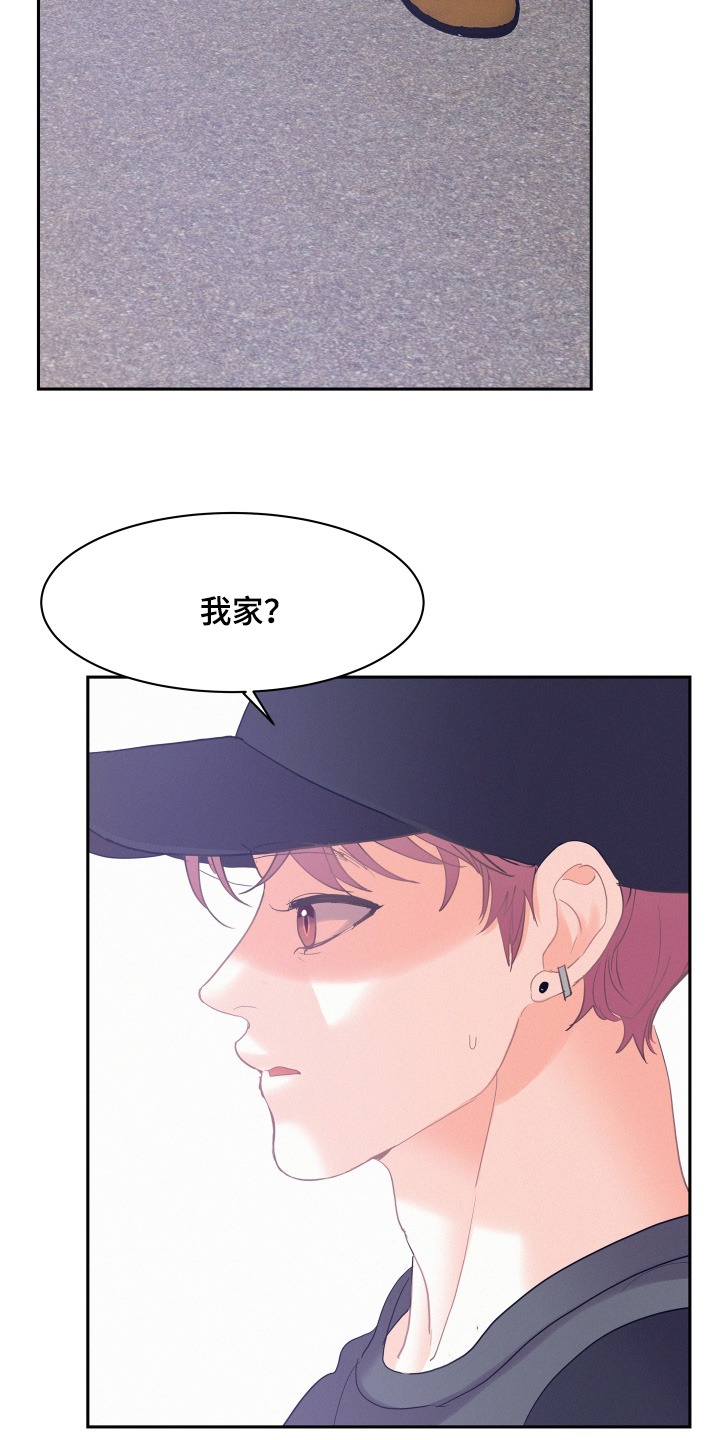 第239话3
