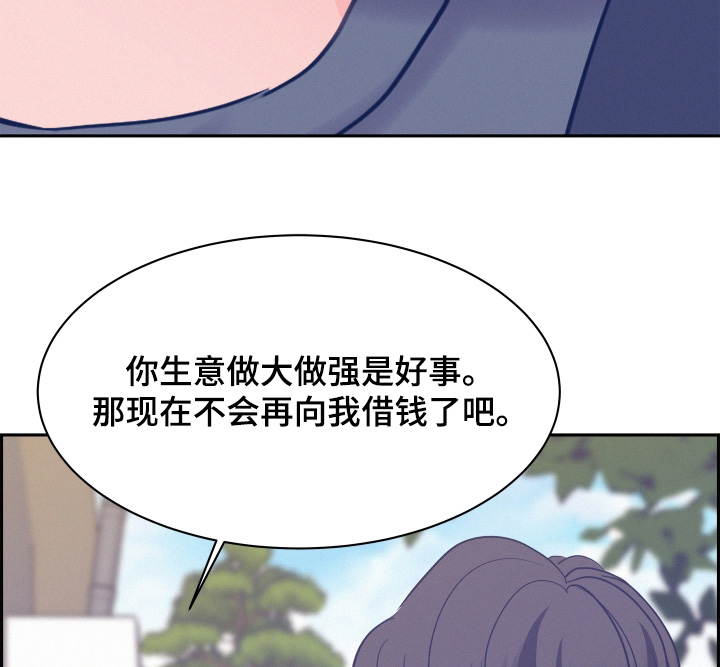 第240话1
