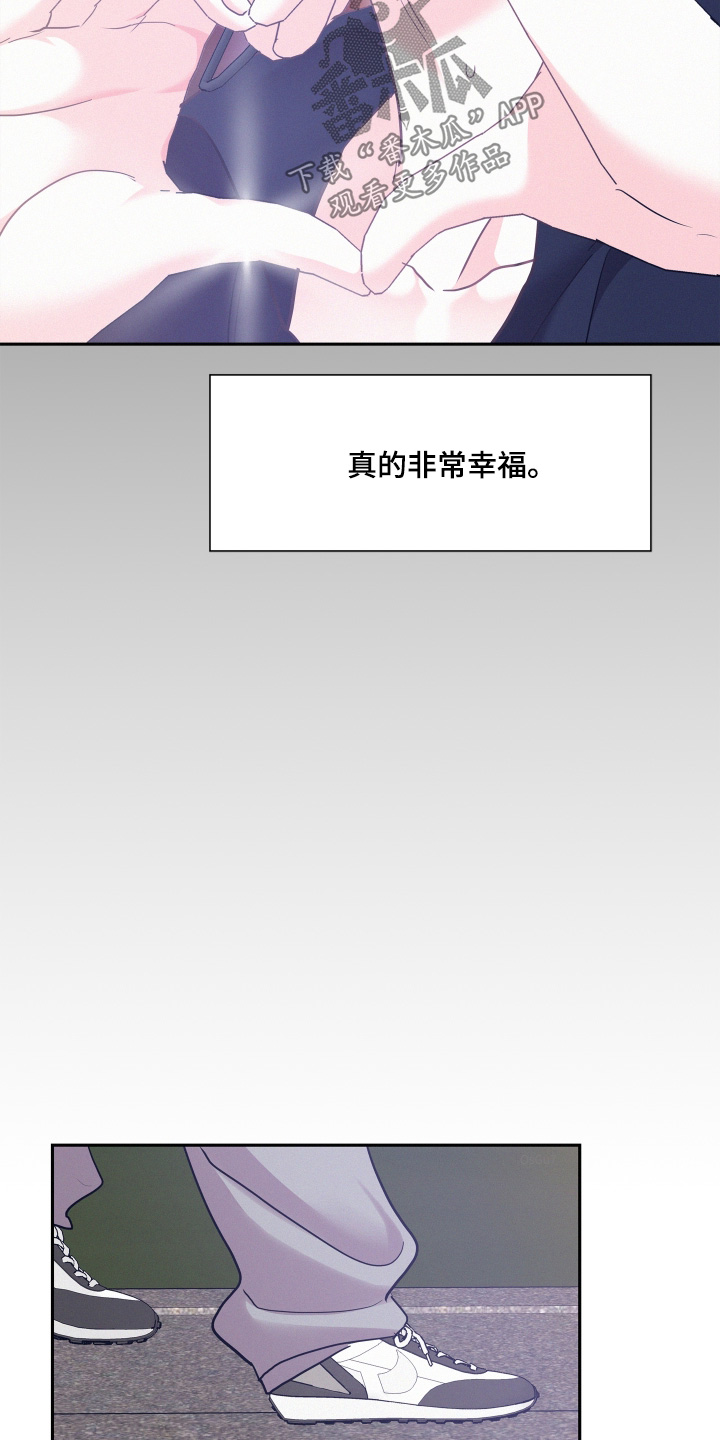 第240话22