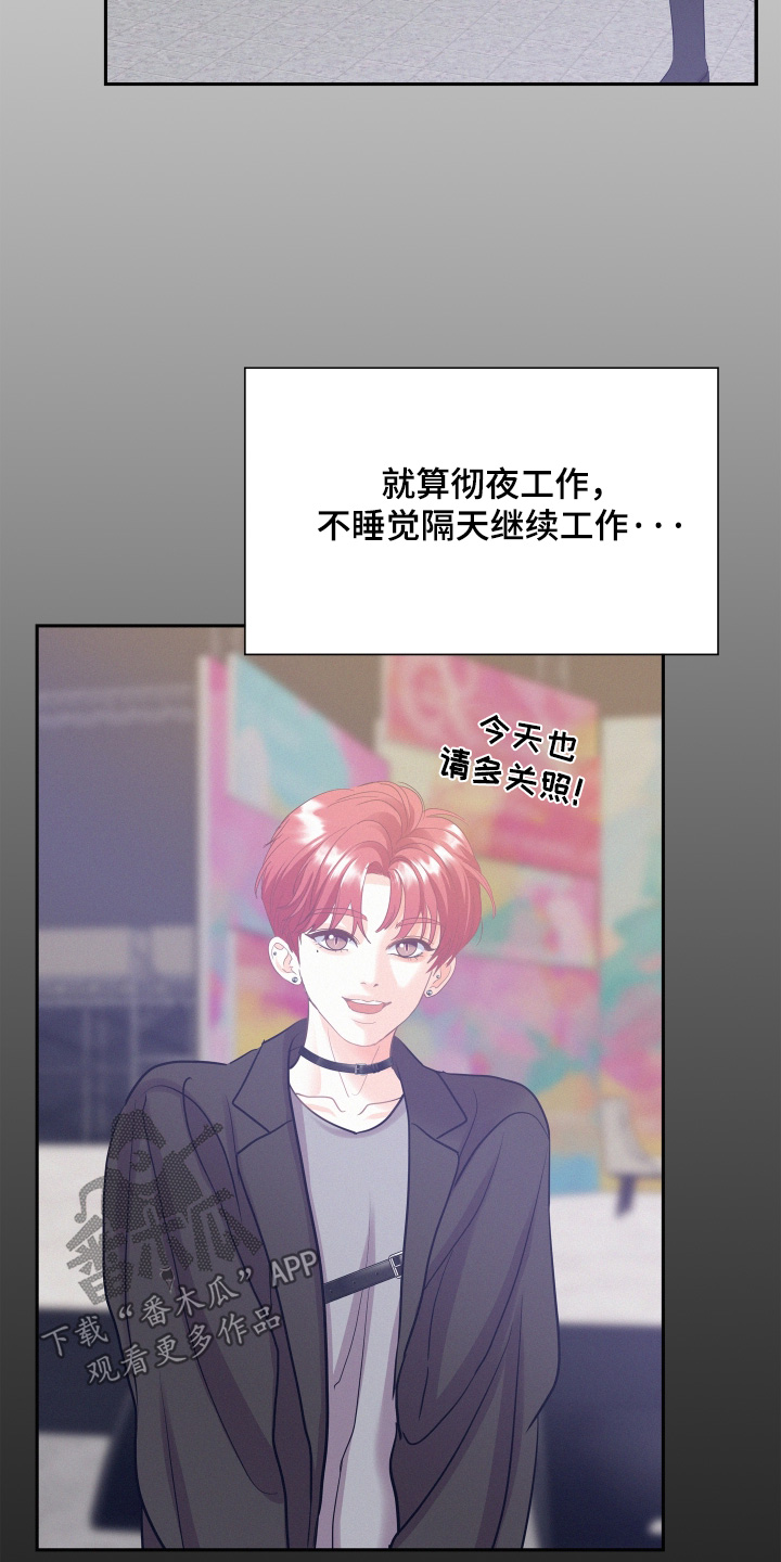 第240话16