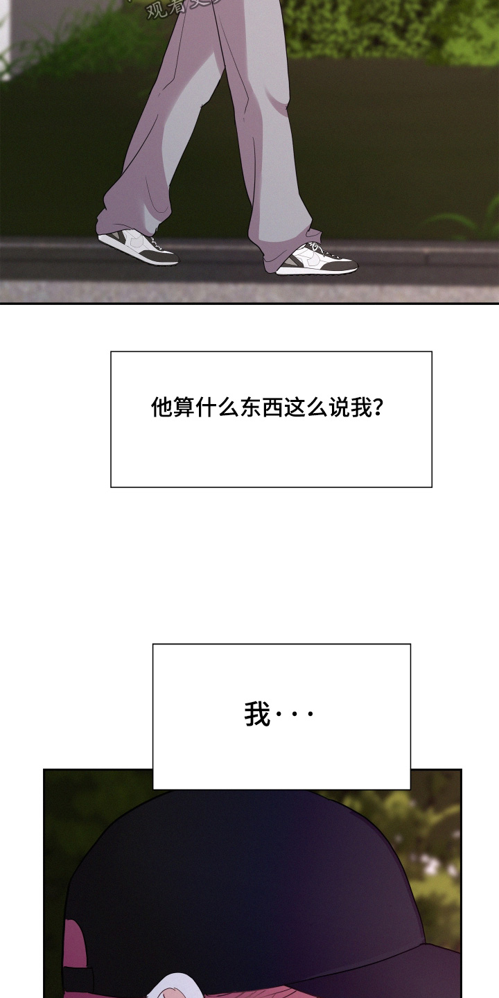 第240话14