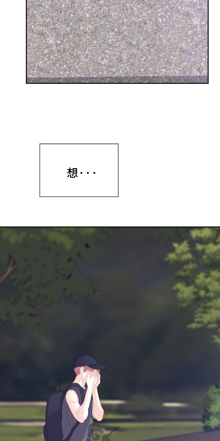 第240话24
