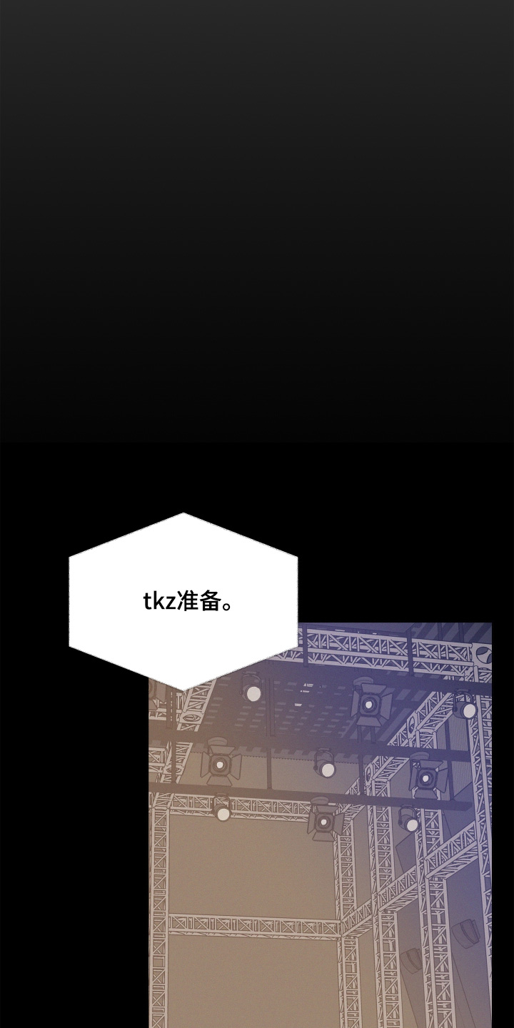 第240话17