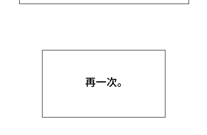 第240话27