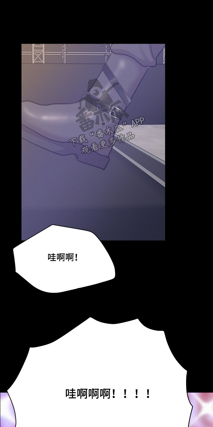 第240话19