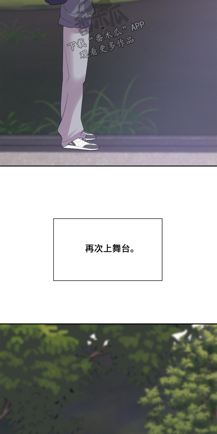 第240话25